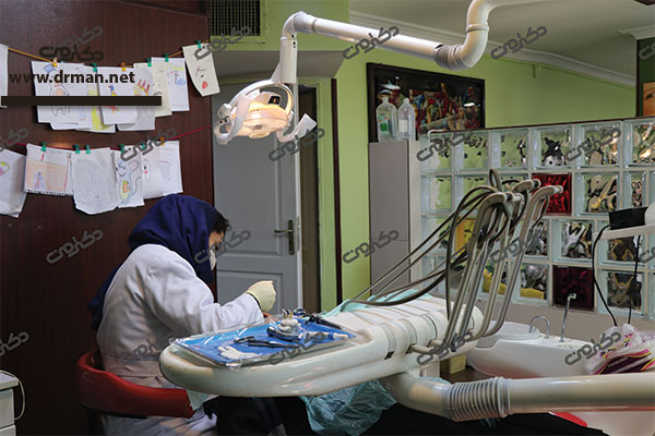کلینیک دندانپزشکی مهرگان کرج