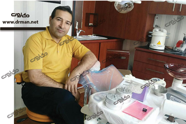 دکتر راحب یزدانپور دندانپزشک در کرج.