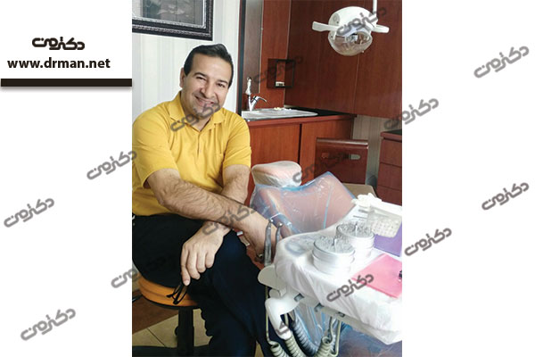 دکتر راحب یزدانپور دندانپزشک