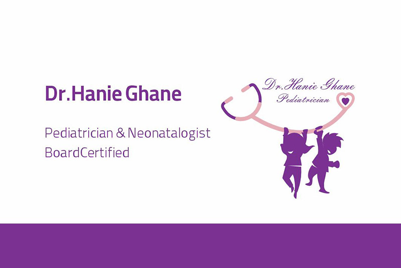 دکتر هانیه قانع متخصص کودکان و نوزادان